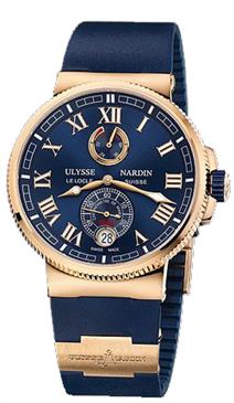 Ulysse Nardin Marine Chronometer Manufacture Ulysse Nardin Marine Chronometer Manufacture