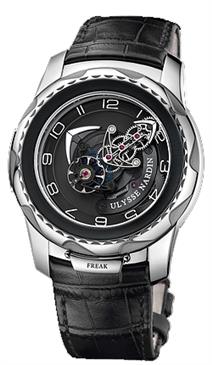 Ulysse Nardin Freak Cruiser Ulysse Nardin Freak Cruiser