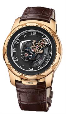 Ulysse Nardin Freak Cruiser Ulysse Nardin Freak Cruiser