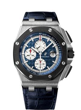 Audemars Piguet Royal Oak Offshore Chronograph Audemars Piguet Royal Oak Offshore Chronograph