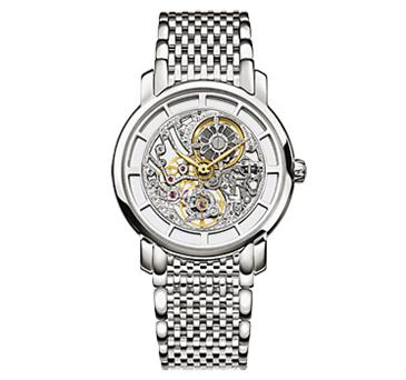 Patek Philippe White Gold - Ladies - Complications Patek Philippe White Gold - Ladies - Complications