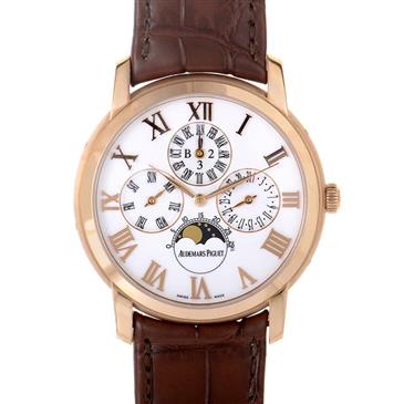 Audemars Piguet Jules Audemars Dragon Perpetual Calendar 26391OR.OO.D088CR.01 Audemars Piguet Jules Audemars Dragon Perpetual Calendar 26391OR.OO.D088CR.01