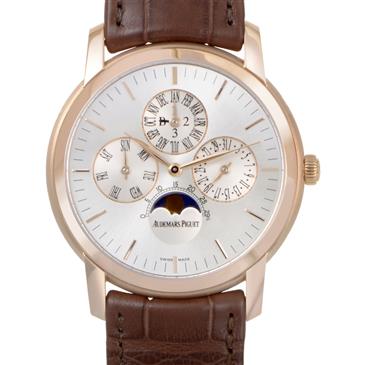 Audemars Piguet Jules Audemars Perpetual Calendar 26390OR.OO.D088CR.01 Audemars Piguet Jules Audemars Perpetual Calendar 26390OR.OO.D088CR.01