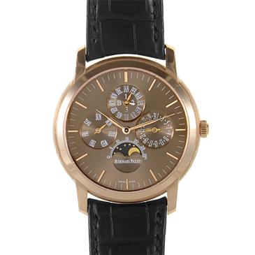Audemars Piguet Jules Audemars Perpetual Calendar 26390OR.OO.D093CR.01 Audemars Piguet Jules Audemars Perpetual Calendar 26390OR.OO.D093CR.01