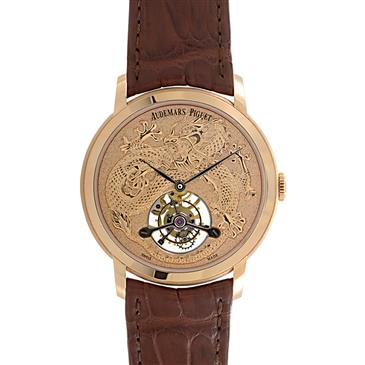 Audemars Piguet Jules Audemars Year of the Dragon 26569OR.OO.D088CR.02 Audemars Piguet Jules Audemars Year of the Dragon 26569OR.OO.D088CR.02