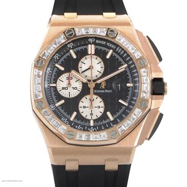Audemars Piguet Royal Oak Offshore 26404OR.ZZ.A002CA.01 Audemars Piguet Royal Oak Offshore 26404OR.ZZ.A002CA.01