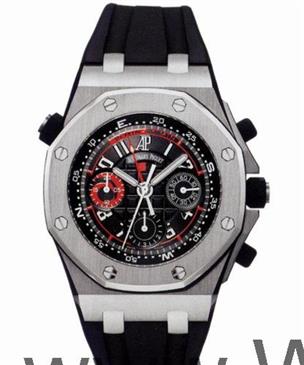 Audemars Piguet Royal Oak Offshore Alinghi Polaris 26040ST.OO.D002CA.01 Audemars Piguet Royal Oak Offshore Alinghi Polaris 26040ST.OO.D002CA.01