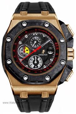 Audemars Piguet Royal Oak Offshore Grand Prix 26290RO.OO.A001VE.01 Audemars Piguet Royal Oak Offshore Grand Prix 26290RO.OO.A001VE.01