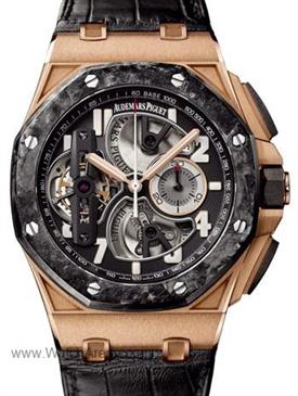 Audemars Piguet Royal Oak Offshore Tourbillon Chronograph 26288OF.OO.D002CR.01 Audemars Piguet Royal Oak Offshore Tourbillon Chronograph 26288OF.OO.D002CR.01