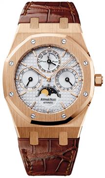 Audemars Piguet Royal Oak Perpetual 26252OR.OO.D092CR.02 Audemars Piguet Royal Oak Perpetual 26252OR.OO.D092CR.02