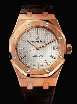 Audemars Piguet Royal Oak Self Winding 37 mm 15450OR.OO.D088CR.01 Audemars Piguet Royal Oak Self Winding 37 mm 15450OR.OO.D088CR.01