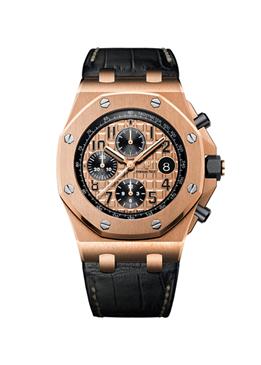 Audemars Piguet Royal Oak Offshore Chronograph Audemars Piguet Royal Oak Offshore Chronograph