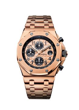 Audemars Piguet Royal Oak Offshore Chronograph Audemars Piguet Royal Oak Offshore Chronograph