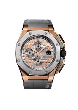 Audemars Piguet Royal Oak Offshore Chronograph Audemars Piguet Royal Oak Offshore Chronograph