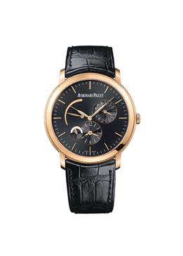 Audemars Piguet Jules Audemars Dual Time Audemars Piguet Jules Audemars Dual Time