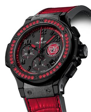 Hublot 25th Anniversary Miami Heat Hublot 25th Anniversary Miami Heat