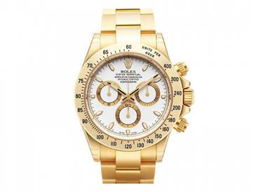 Rolex Cosmograph Daytona 116528 ws Rolex Cosmograph Daytona 116528 ws