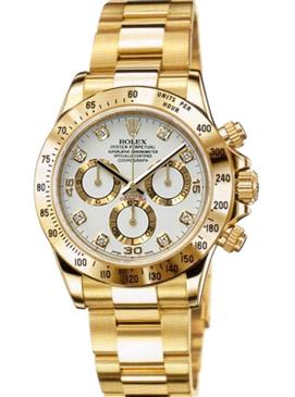Rolex Daytona 116528 wd Rolex Daytona 116528 wd