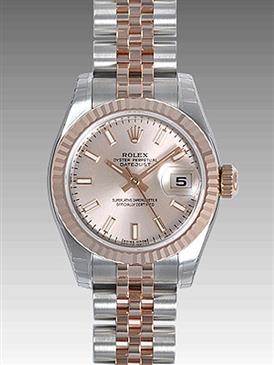 Rolex Lady Datejust 26 Fluted 179171 psj Rolex Lady Datejust 26 Fluted 179171 psj