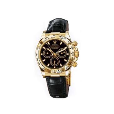 Rolex Oyster Perpetual Cosmograph Daytona 116518 bksbk Rolex Oyster Perpetual Cosmograph Daytona 116518 bksbk