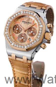 Audemars Piguet ROYAL OAK OFFSHORE LADIES SUADE BOUTIQUE 26113SR.ZZ.D804CR.01 Audemars Piguet ROYAL OAK OFFSHORE LADIES SUADE BOUTIQUE 26113SR.ZZ.D804CR.01
