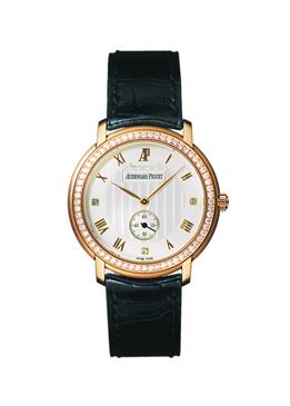 Audemars Piguet Jules Audemars Small Seconds Audemars Piguet Jules Audemars Small Seconds
