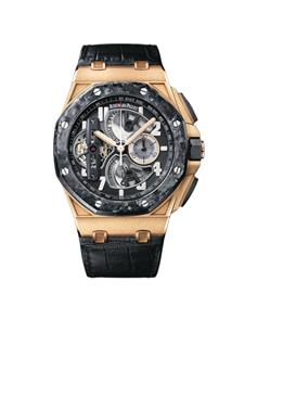 Audemars Piguet TOURBILLON CHRONOGRAPH Audemars Piguet TOURBILLON CHRONOGRAPH