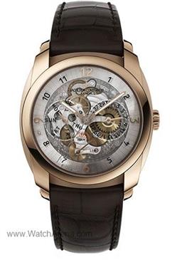 Vacheron Constantin Quai de l'Ile Day Date and Power Reserve 85050/000R-9340 Vacheron Constantin Quai de l'Ile Day Date and Power Reserve 85050/000R-9340