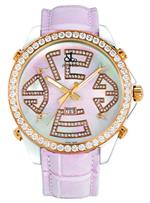 Jacob & Co Five Time Zone jc105-F