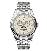 Patek Philippe White Gold - Men - Complications