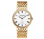 Patek Philippe Yellow Gold - Ladies - Calatrava