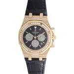 Audemars Piguet Boutique Edition Royal Oak Offshore 26128OR.ZZ.D002CR.01