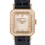 Audemars Piguet Classique Square Watch 77184OR.ZZ.D001CR.01