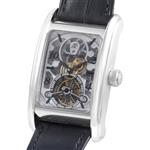 Audemars Piguet Edward Piguet 25947PT.OO.D028CR.01