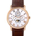 Audemars Piguet Jules Audemars Dragon Perpetual Calendar 26391OR.OO.D088CR.01