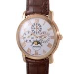 Audemars Piguet Jules Audemars Dragon Perpetual Calendar 26391OR.OO.D088CR.01