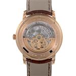 Audemars Piguet Jules Audemars Dragon Perpetual Calendar 26391OR.OO.D088CR.01