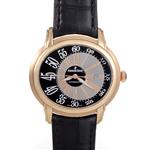 Audemars Piguet Millenary Novelty Automatic 15320OR.OO.D002CR.01