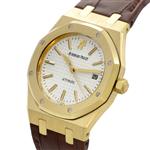 Audemars Piguet Royal Oak 15300BA.OO.D088CR.01