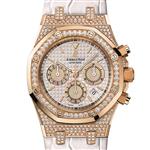Audemars Piguet Royal Oak 26127OR.ZZ.D011CR.01