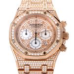 Audemars Piguet Royal Oak Chronograph 25978OR.ZZ.1190OR.01