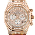 Audemars Piguet Royal Oak Chronograph 26322OR.ZZ.1222OR.01