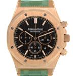 Audemars Piguet Royal Oak Chronograph 41 mm 26320OR.OO.1220OR.01