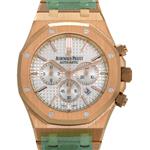 Audemars Piguet Royal Oak Chronograph 41 mm 26320OR.OO.1220OR.02
