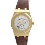 Audemars Piguet Royal Oak Dual Time 26120BA.OO.D088CR.01