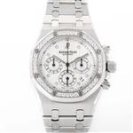 Audemars Piguet Royal Oak Jeweled Chronograph 25966BC.ZZ.1185BC.01