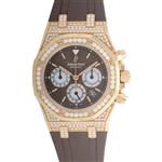 Audemars Piguet Royal Oak Ladies 26129OR.ZZ.D080CA.01