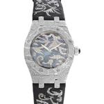 Audemars Piguet Royal Oak Ladies Oak Leaves 67607BC.ZZ.D001SU.01