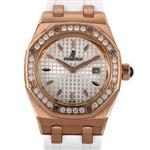 Audemars Piguet Royal Oak Lady Quartz 33 mm 67621OR.ZZ.D010CA.01