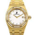 Audemars Piguet Royal Oak Lady Quartz 67601BA.ZZ.1230BA.01